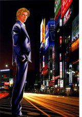 BUY NEW when a man loves a man - 105738 Premium Anime Print Poster